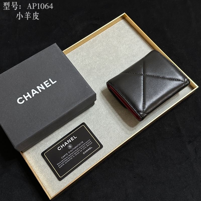 Chanel Wallets Purse